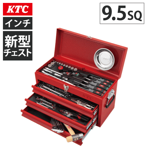 KTC　9.5SQ 工具セット 54点 SK35425BXR　2025 SKセール